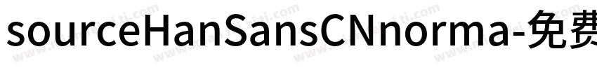 sourceHanSansCNnorma字体转换