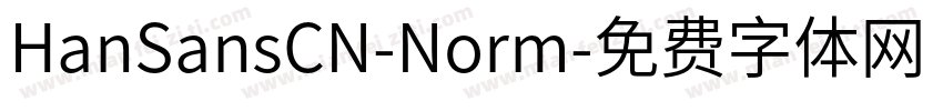 HanSansCN-Norm字体转换