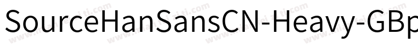 SourceHanSansCN-Heavy-GBpc-EUC-H字体转换
