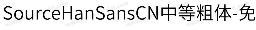 SourceHanSansCN中等粗体字体转换