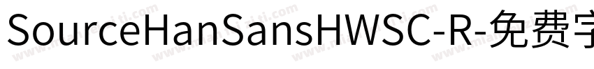 SourceHanSansHWSC-R字体转换