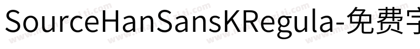 SourceHanSansKRegula字体转换