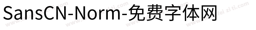 SansCN-Norm字体转换