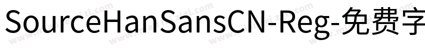 SourceHanSansCN-Reg字体转换