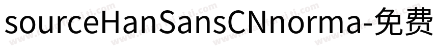 sourceHanSansCNnorma字体转换
