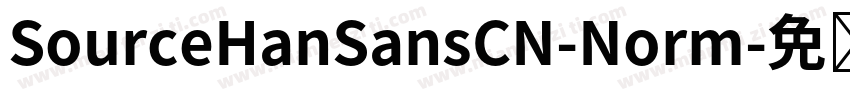 SourceHanSansCN-Norm字体转换