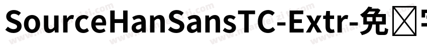 SourceHanSansTC-Extr字体转换