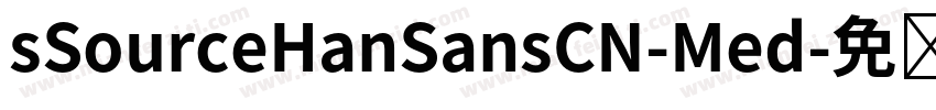 sSourceHanSansCN-Med字体转换