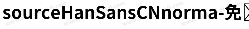 sourceHanSansCNnorma字体转换