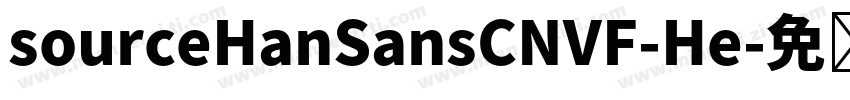 sourceHanSansCNVF-He字体转换