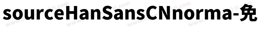 sourceHanSansCNnorma字体转换