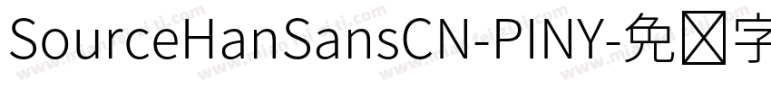 SourceHanSansCN-PINY字体转换