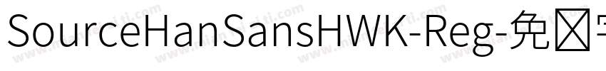 SourceHanSansHWK-Reg字体转换