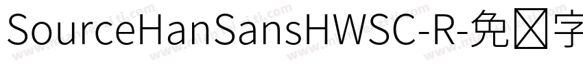 SourceHanSansHWSC-R字体转换