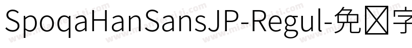 SpoqaHanSansJP-Regul字体转换