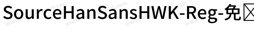 SourceHanSansHWK-Reg字体转换