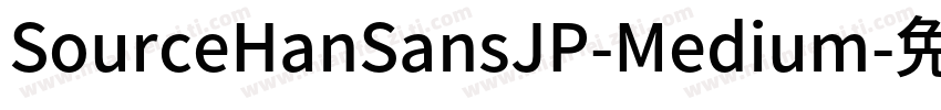 SourceHanSansJP-Medium字体转换