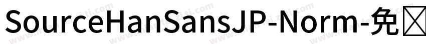 SourceHanSansJP-Norm字体转换