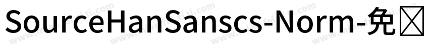 SourceHanSanscs-Norm字体转换