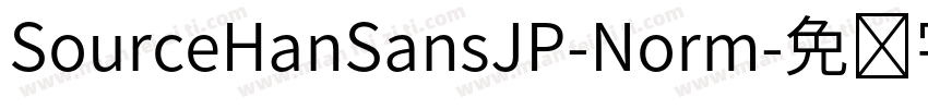 SourceHanSansJP-Norm字体转换