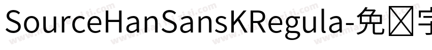 SourceHanSansKRegula字体转换