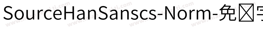 SourceHanSanscs-Norm字体转换