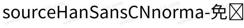 sourceHanSansCNnorma字体转换