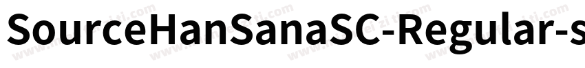 SourceHanSanaSC-Regular-subset9字体转换