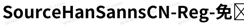 SourceHanSannsCN-Reg字体转换