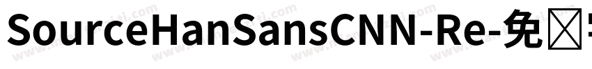 SourceHanSansCNN-Re字体转换