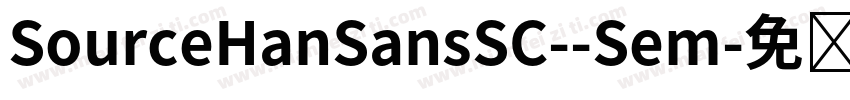 SourceHanSansSC--Sem字体转换
