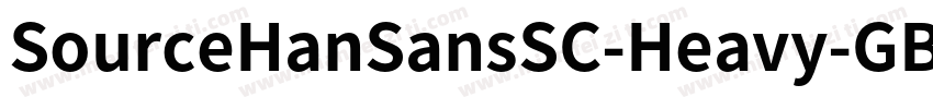 SourceHanSansSC-Heavy-GBpc-EUC-H字体转换