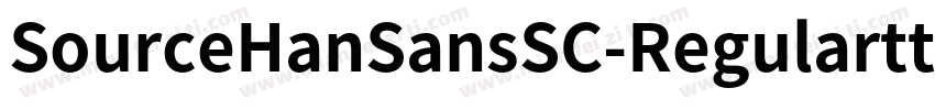 SourceHanSansSC-Regularttf字体转换