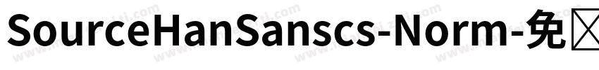 SourceHanSanscs-Norm字体转换