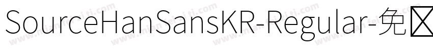 SourceHanSansKR-Regular字体转换
