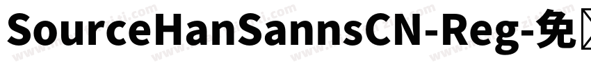 SourceHanSannsCN-Reg字体转换