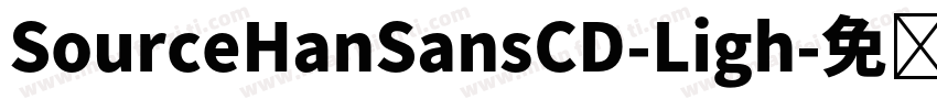 SourceHanSansCD-Ligh字体转换