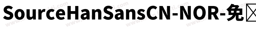 SourceHanSansCN-NOR字体转换