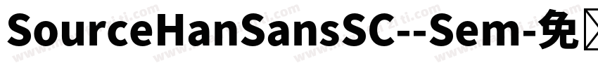 SourceHanSansSC--Sem字体转换