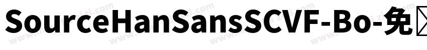 SourceHanSansSCVF-Bo字体转换