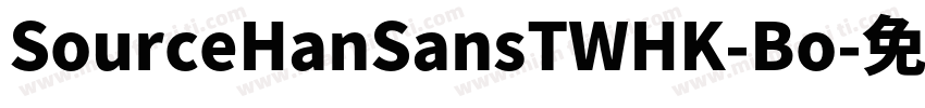 SourceHanSansTWHK-Bo字体转换