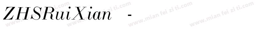 ZHSRuiXian转换器字体转换