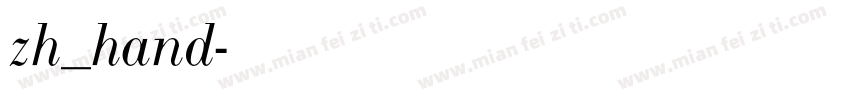 zh_hand字体转换