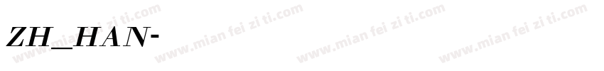 zh_han字体转换