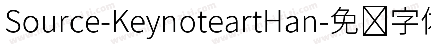 Source-KeynoteartHan字体转换