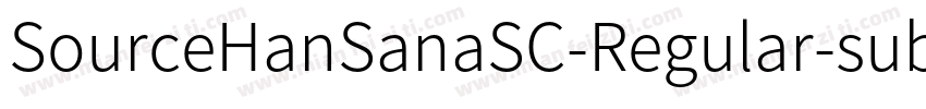 SourceHanSanaSC-Regular-subset9字体转换