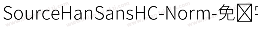 SourceHanSansHC-Norm字体转换