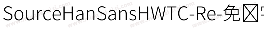 SourceHanSansHWTC-Re字体转换