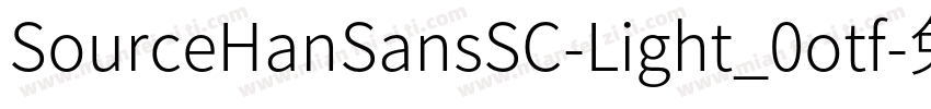 SourceHanSansSC-Light_0otf字体转换