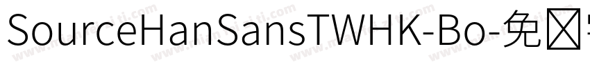SourceHanSansTWHK-Bo字体转换